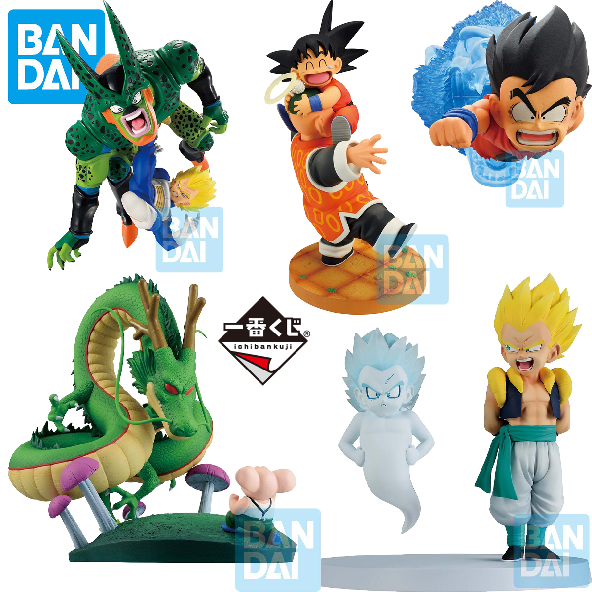 在庫ありオリジナルバンダイ一番くじ Revible Moment ドラゴンボール孫悟空じいちゃん悟飯神龍ウーロンベジータ SSJ ゴテンクス SSJ