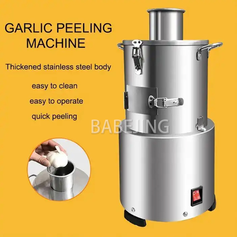 BABEJING 業務用厨房のニンニク皮むき器用全自動ニンニク加工機