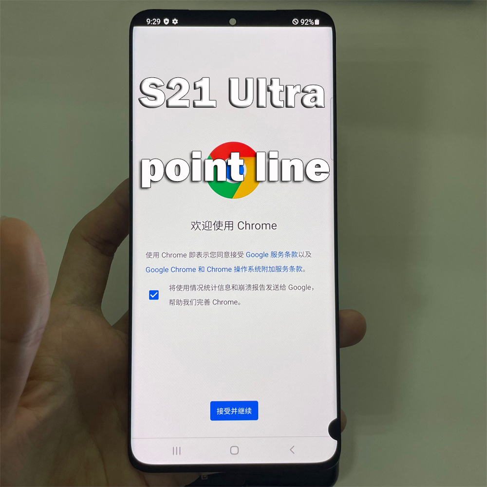 シングル販売欠陥サムスン S21 ウルトラ G998B G998F G998U lcd ディスプレイタッチスクリーンデジタイザアセンブリフレームなし