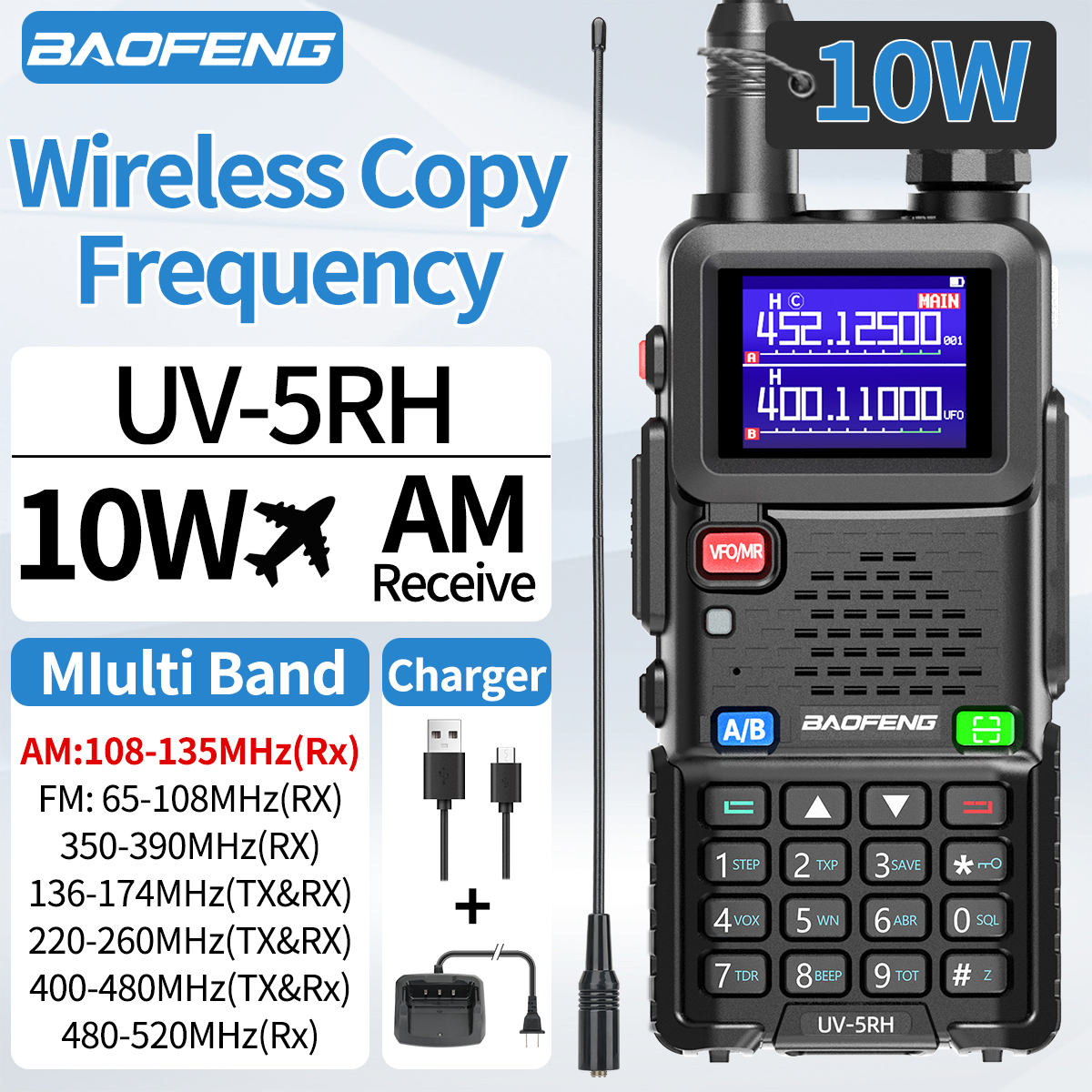 Baofeng UV 5RH 10 ワットフルバンドトランシーバーワイヤレスコピー周波数 Type-C 充電器アップグレード UV 5R トランシーバーハム双方向ラジオ