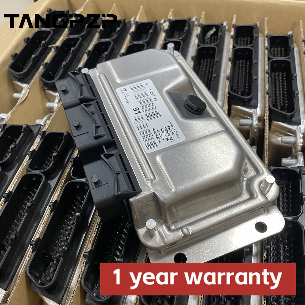 0261207477 エンジンコンピュータ電子制御モジュール ECU ECM ME7.4.4 プジョー 206 1.6i 16 V 9643218988