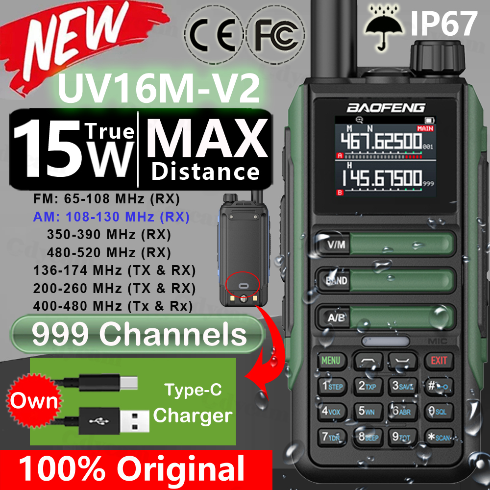 アップグレード Baofeng UV16M V2 トランシーバー 15 ワット高容量 AM FM 双方向ラジオフルバンド LCD 999CH 周波数コピー NOAA ノイズリダクション