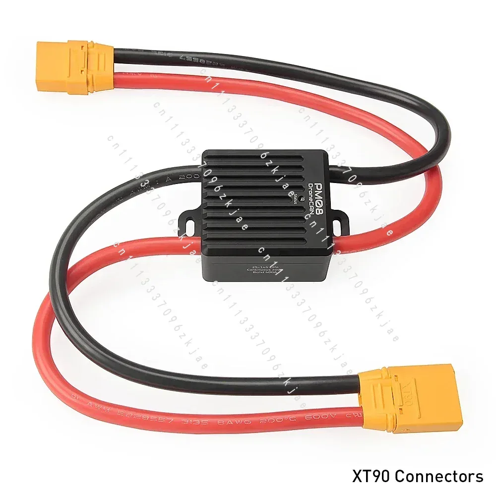 Holybro CAN PM08-CAN 電源モジュール 2-14S 200A デュアル ステップダウン UBEC 出力、RC 用 2x 独立 5V 出力付き