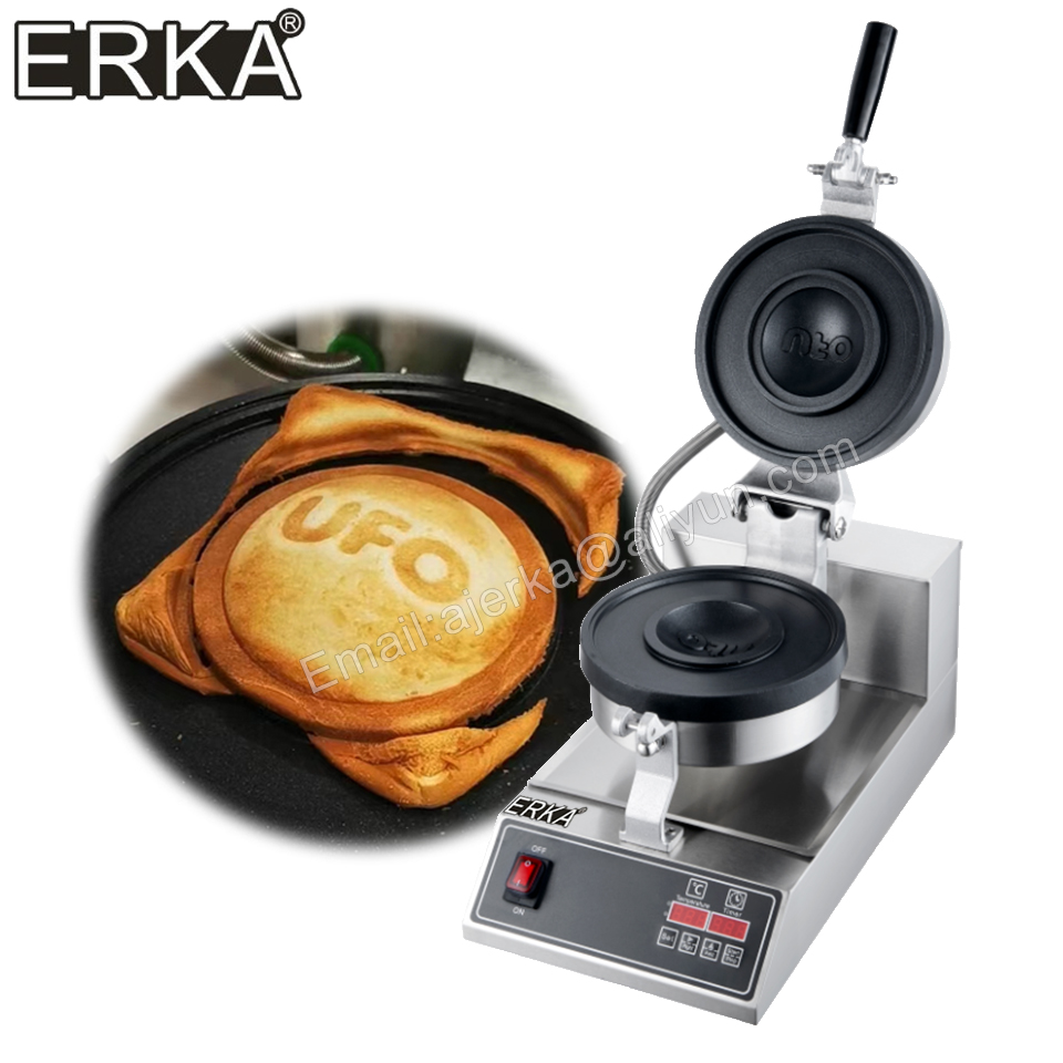 ERKA ホットプレス UFO バーガートースター アイスクリームバーガーメーカー クラッシュパールサンドイッチ付き ノンスティック両面加熱朝食