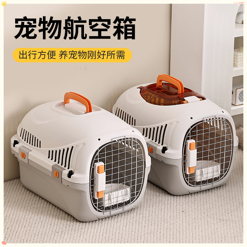 ポータブルペットエアキャリアトラベルケージ車輸送ボックススペースデザイン猫犬クレート屋外配送ペット用品