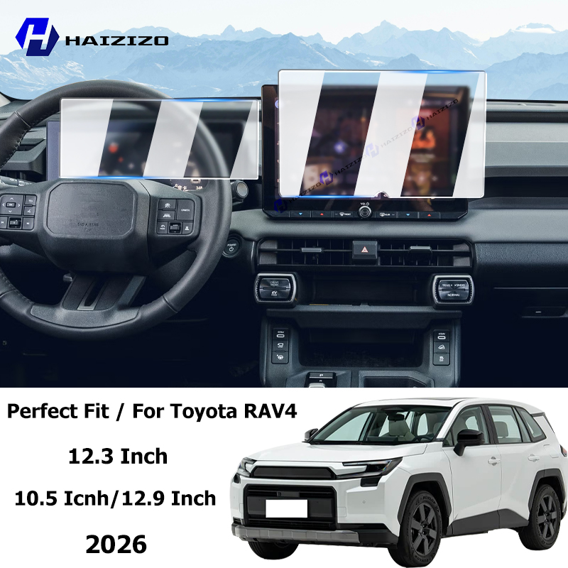 トヨタ RAV4 2026 車内 GPS ナビゲーションマットアンチグレア保護フィルム液晶画面強化ガラスフィルムアクセサリー