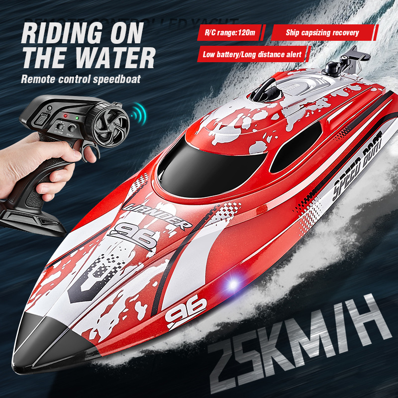 2.4 グラム RC 高速ボートリモートコントロール船ライト防水 25 キロ/時間子供屋外水マルチプレイヤーゲームおもちゃ男の子ギフト