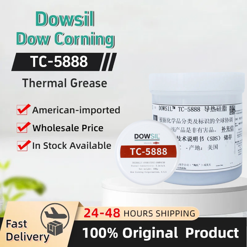 オリジナルダウコーニング Dowsil TC-5888 熱伝導性複合サーマルペースト 5.2 W/MK MPU パワーモジュール用 TC5888 100 グラム/1 キロ