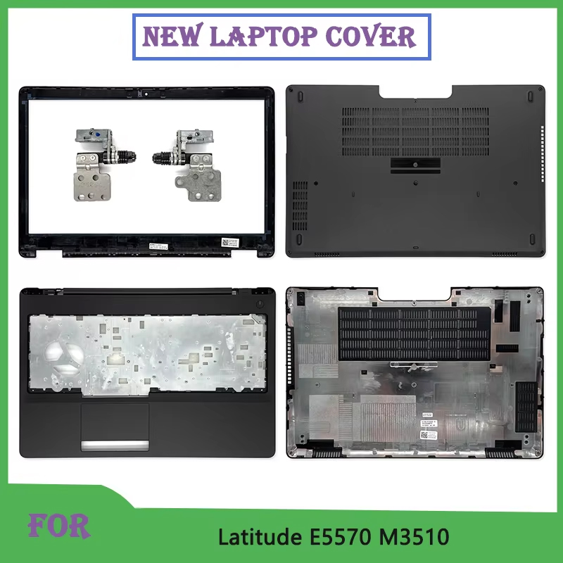 新しい Latitude E5570 M3510 シリーズのラップトップシェル LCD スクリーントップケースバックカバーフロントベゼルボトムケースヒンジカバー非タッチ