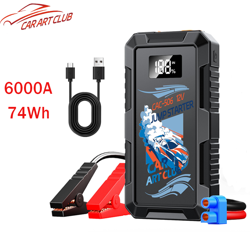 車のバッテリージャンプスターターポータブルカーバッテリーブースター充電器ブースターパワーバンク始動装置 12V ガソリン車