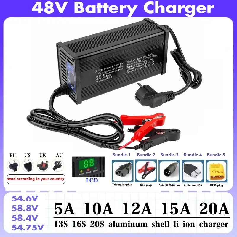 48V 5A 8A 10A 12A 15A 20A リチウム電池充電器 13S 16S 54.6V 58.8V 58.4V 54.75V ハイパワー LCD ディスプレイ金属シェル