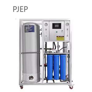 商業用および産業用逆浸透水ろ過システム 250～500 LPH 装置 純飲料水浄化システム