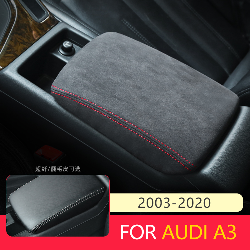 アウディ A3 8P アクセサリー 2003-2012 2013-2016 2017-2019 2020 8V S3 インテリア保護カバーカーセンターコンソールアームレストボックス