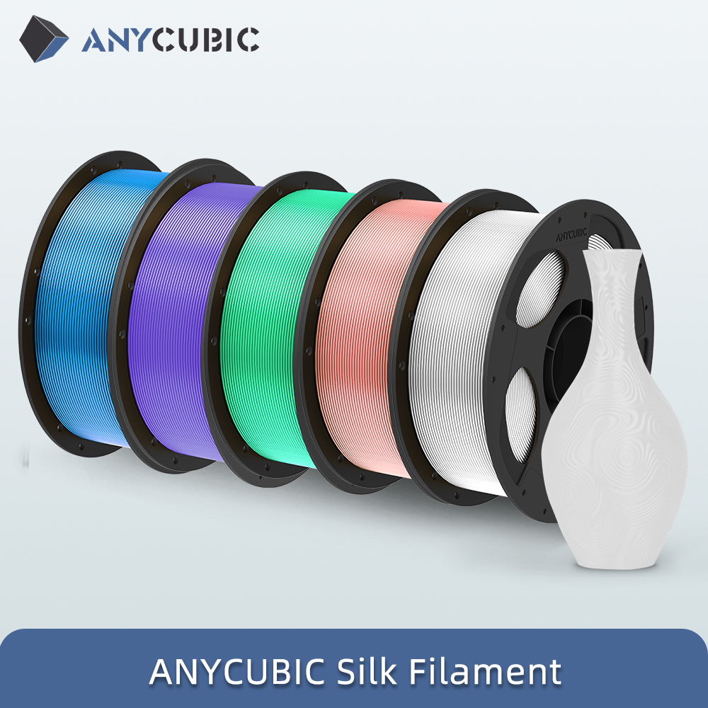 ANYCUBIC シルク PLA フィラメントレインボーシルクテクスチャ 1.75 ミリメートル 3D 印刷材料環境に優しい Kobra シリーズ FDM 3D プリンタ