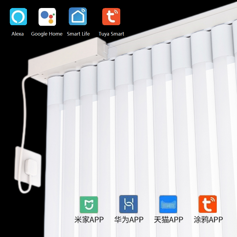 TUYA スマート自動電動ドリーム縦型ブラインド、Google ホーム、アレクサ、ヤンデックス