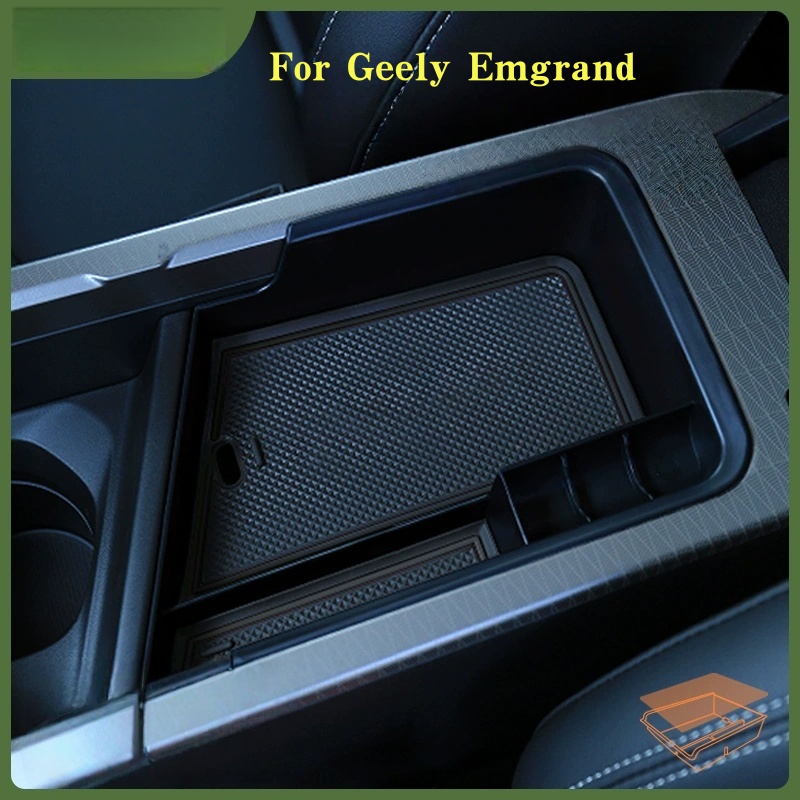 吉利 Emgrand 第 4 世代自動版 2022-2025 車の中央制御アームレストボックス収納ボックス車の収納整理