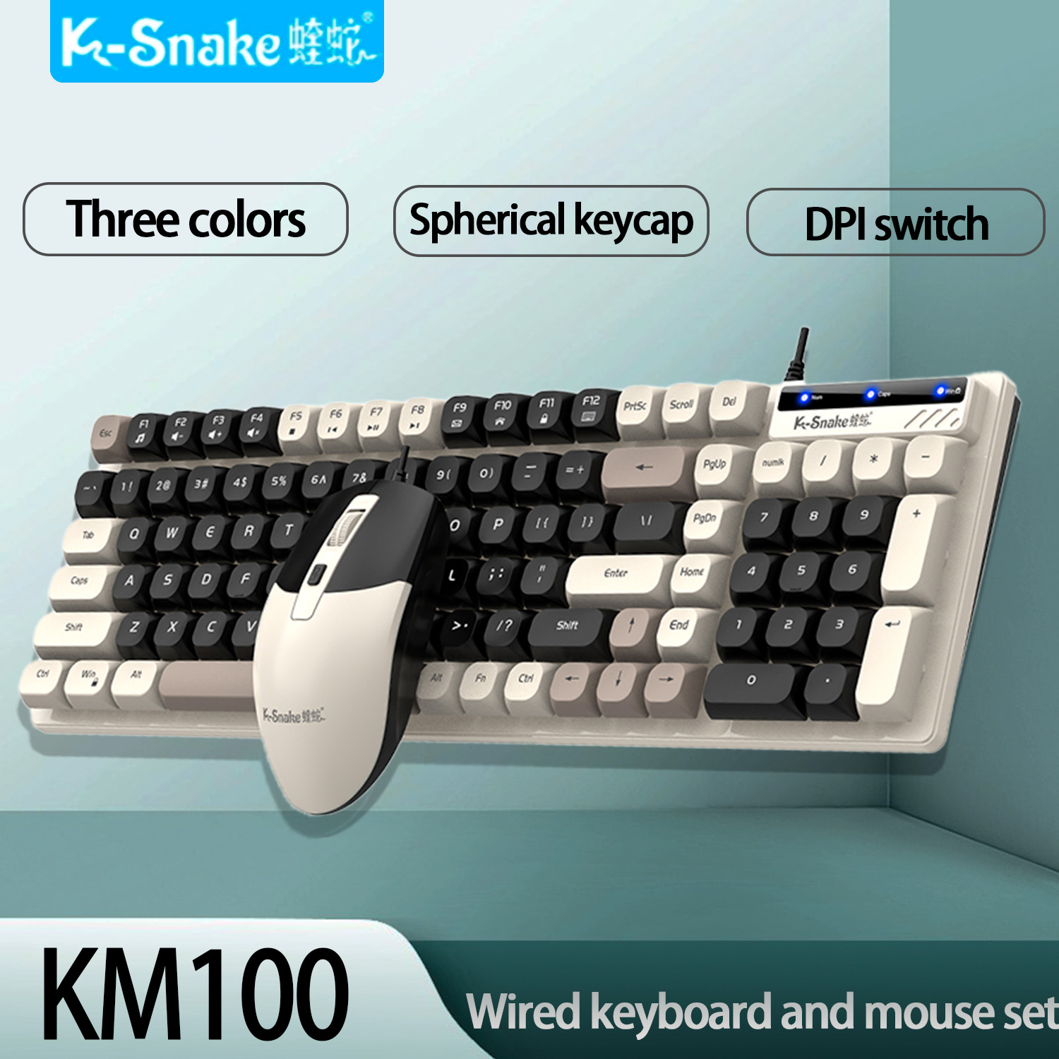 K-Snake KM100 有線ファッションキーボードとマウスセット USB ラップトップオフィスユニバーサルキーボードとマウスセット