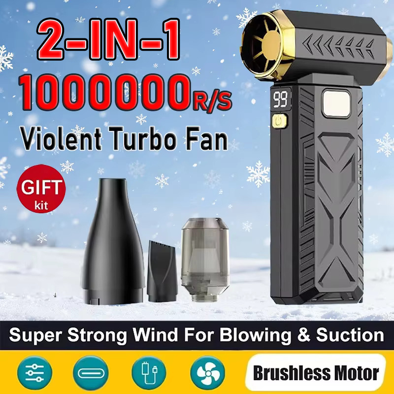 2026 新 1000000RPM ターボジェットブロワー 2in1 超強力な送風機掃除機ダストクリーナー USB 充電式 65 メートル/秒暴力ブロワー