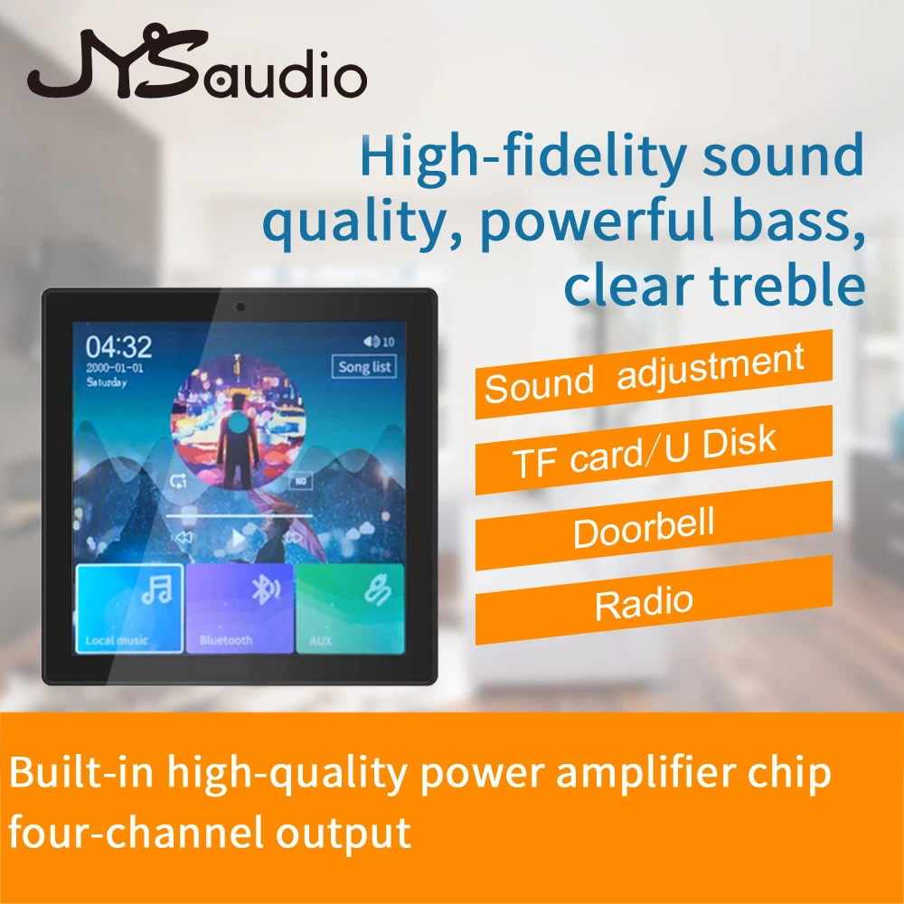 4 チャンネル * 20 ワット壁アンプ Bluetooth 対応 4 インチサウンドアンプホームシアターサウンドシステムステレオ音楽パネルレストラン用