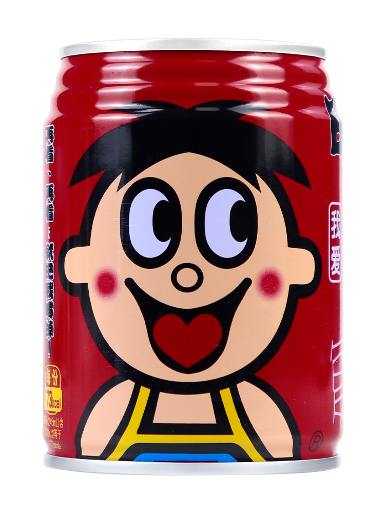 Wangzai ミルク 245 ミリリットル * 48 缶鉄缶パッケージ化されたオリジナルフレーバー全箱大人のドリンク卸売