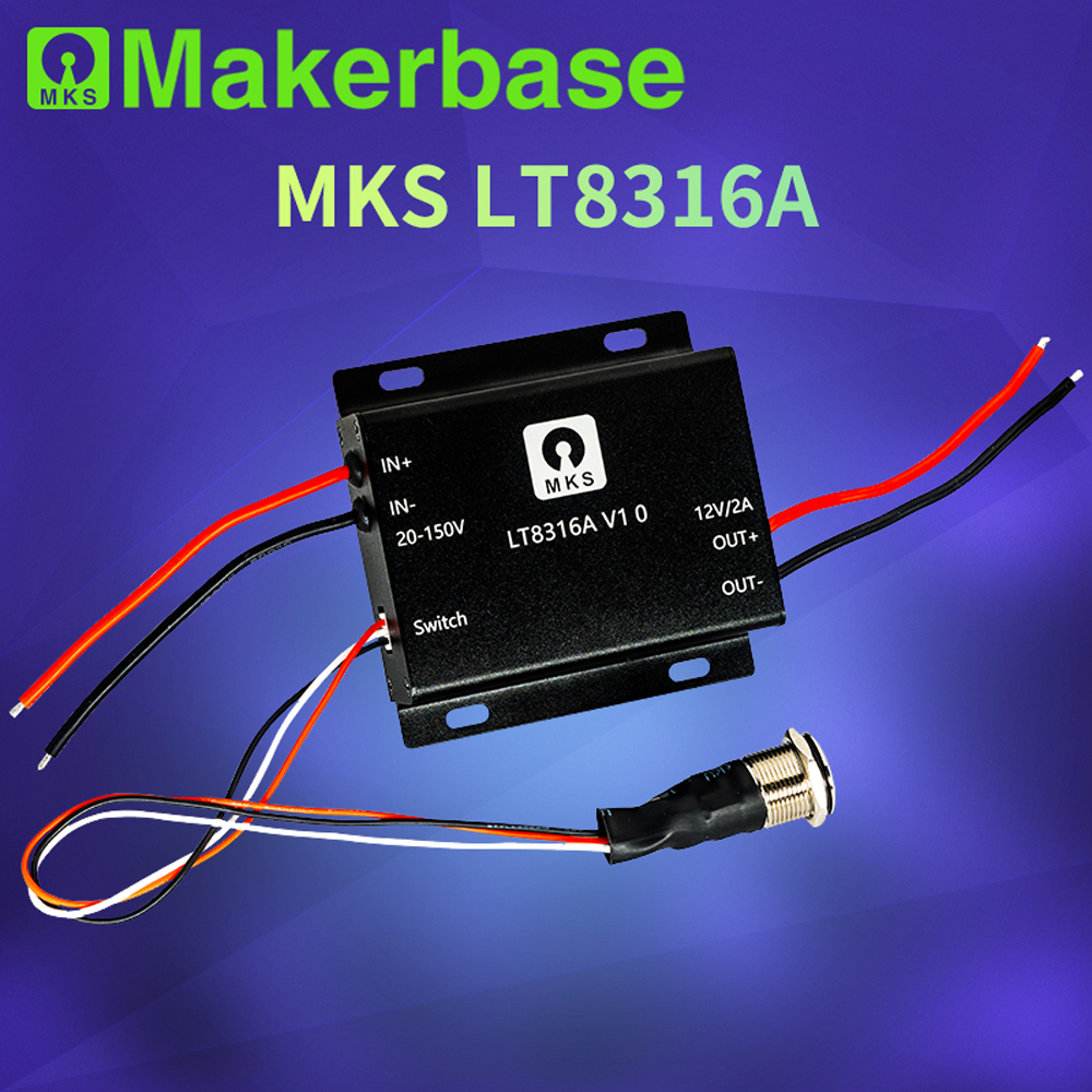 MKS VESC LT8316A 電源降圧モジュール 20V-150V から 12V/2A 電圧変換