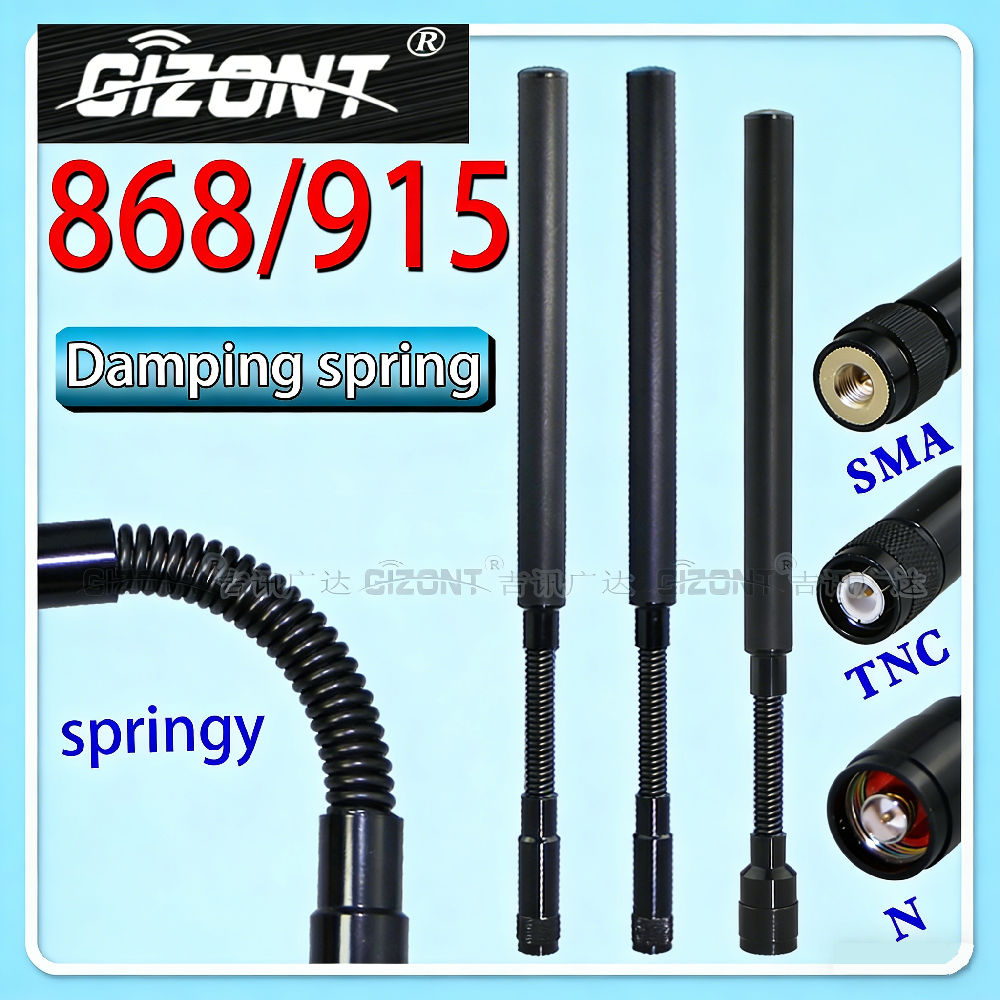 LoRa WAN 衝撃吸収スプリングアンテナ LoRa 868MHz 915MHz デジタル伝送高利得 OMNI アンテナ TNC オス SMA 868-915MHz