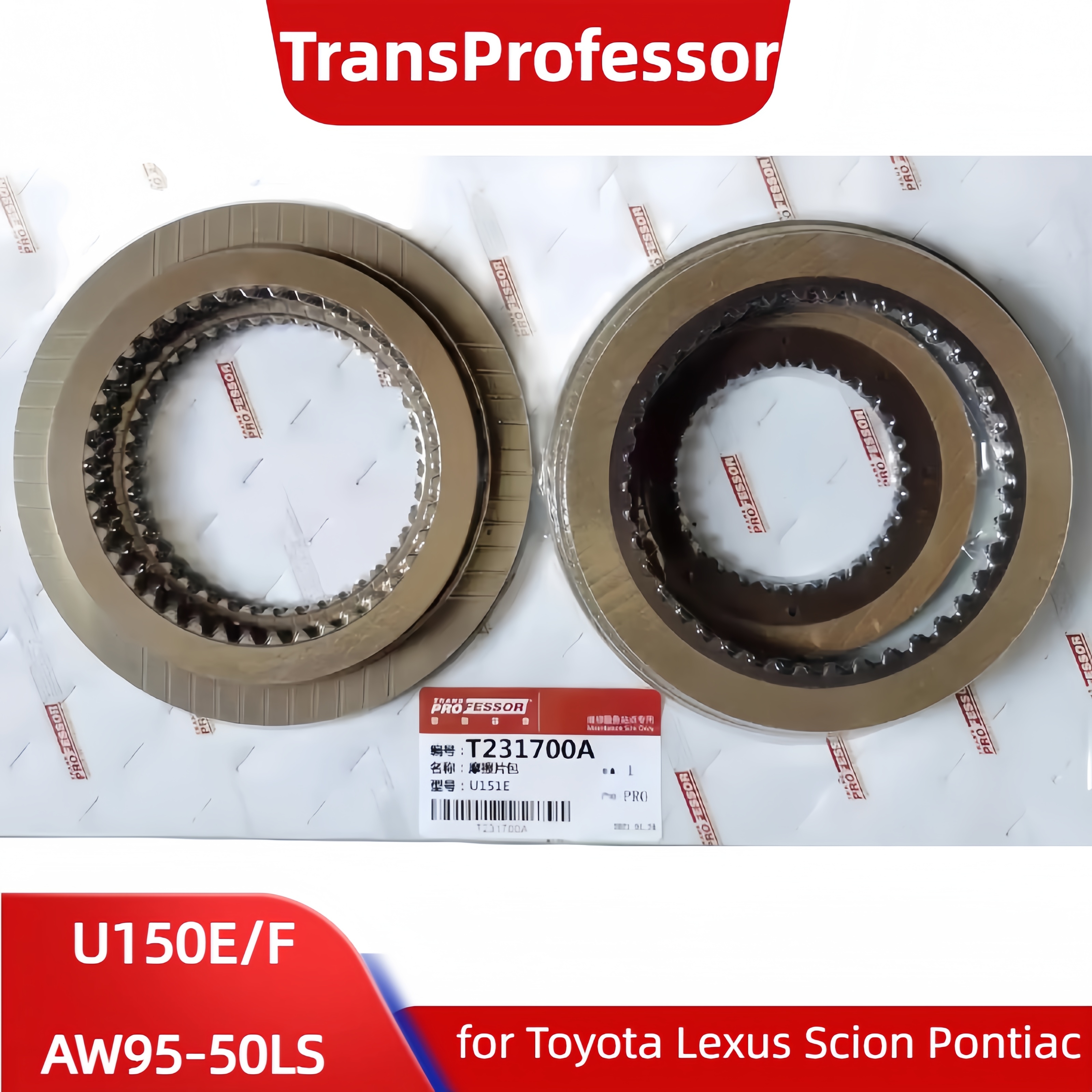 U150E U151E U150F AW95-50LS AW95-51LS トランスミッション摩擦クラッチディスク修理キット トヨタ レクサス サイオン ポンティアック ギアボックス用