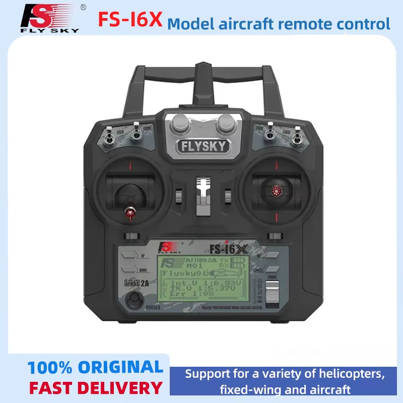 FLYSKY FS-I6X I6X 2.4G 10CH AFHDS 2A 無線送信機 IA6B IA10B 受信機付き