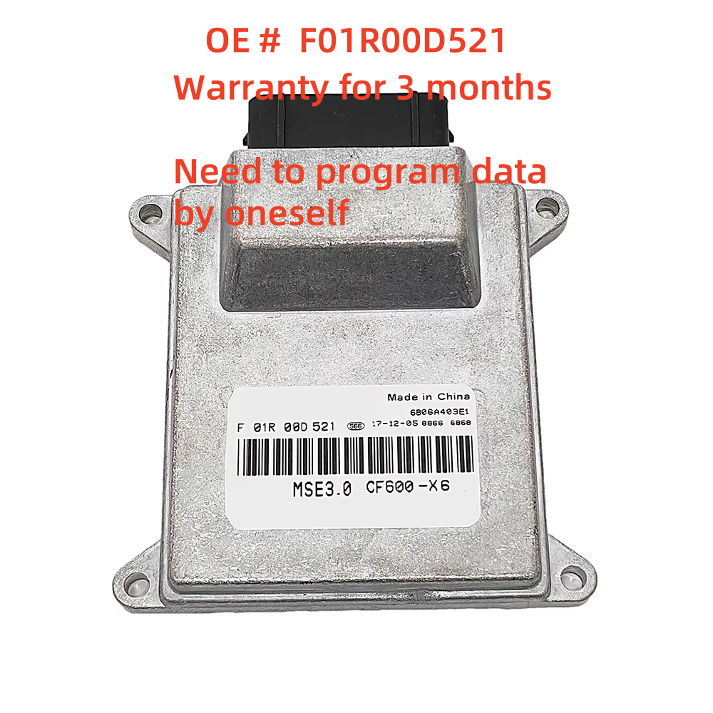 高品質 F01R00D521 MSE3.0 CF600-X6 エンジンコンピュータボード ECU モーターボート用