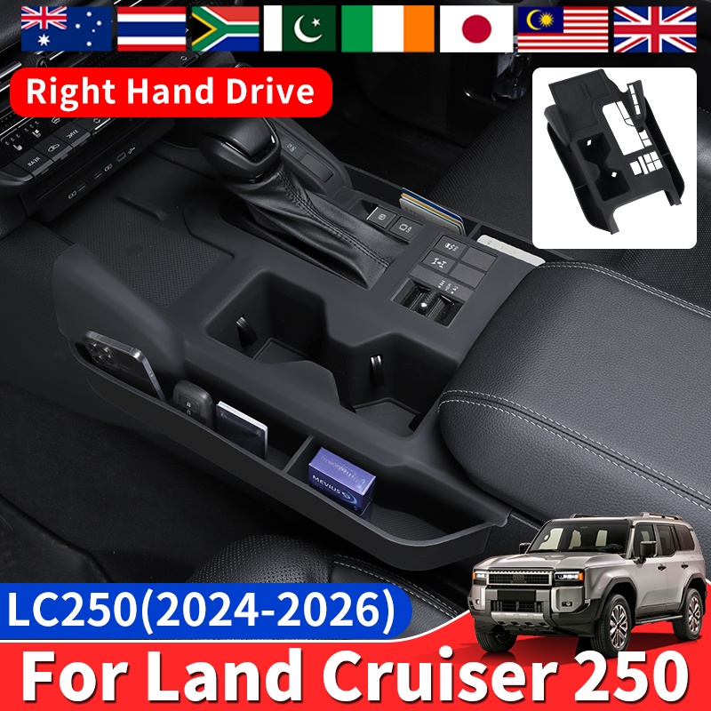 2024-2026 トヨタランドクルーザープラド LC250 センターコンソール保護カバーダストオートインテリアアクセサリー右ハンドル