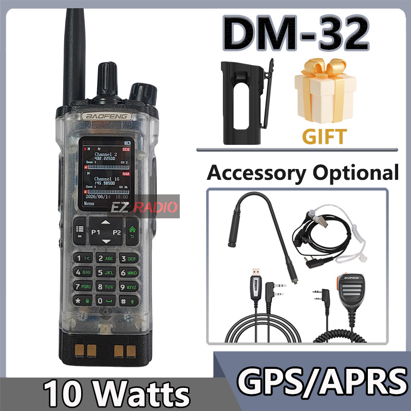 透明 Baofeng ラジオ DM 32UV DMR デジタルワイヤレストランシーバー AES256 暗号化付き長距離安全な接触スキー