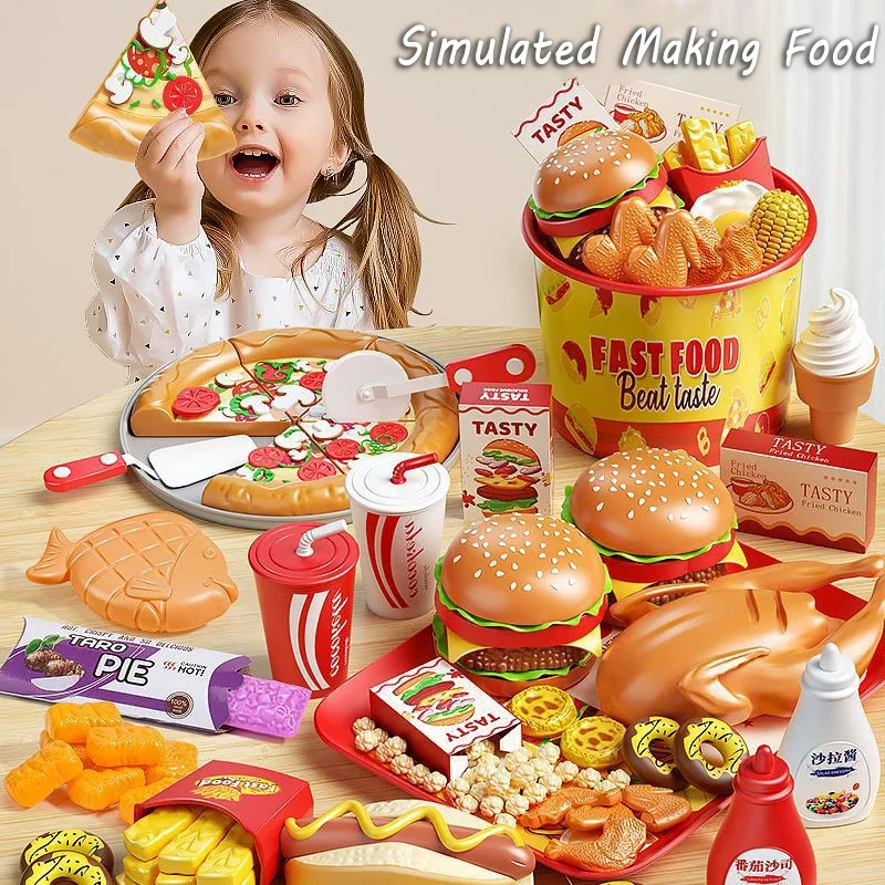 子供キッチンおもちゃセットシミュレーションハンバーガーピザフライを作るごっこ遊び食品調理カッティングゲームモンテッソーリインタラクティブおもちゃギフト
