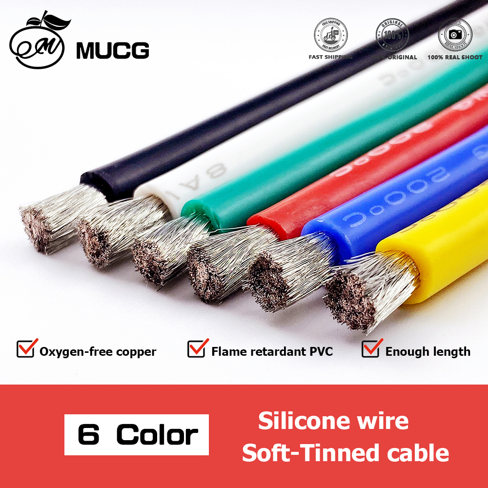 シリコーン ケーブル ブルー グリーン イエロー ホワイト ワイヤー車自動車用ワイヤー電気ケーブル 8awg 10awg 12awg 14awg 18awg 20awg 22awg