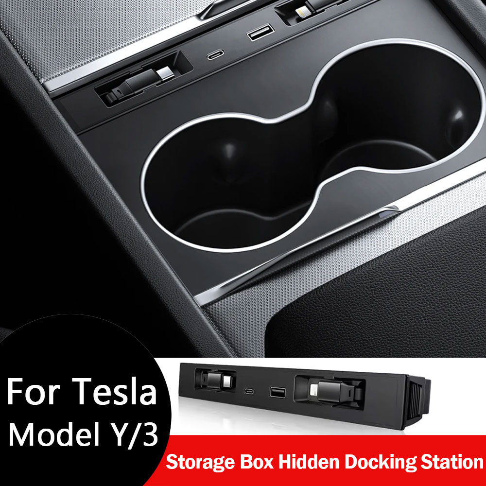 テスラモデル 3 Y ハイランドジュニパー 2025 45 ワット急速充電器拡張ドック隠し USB シャントハブインテリジェントドッキングステーション