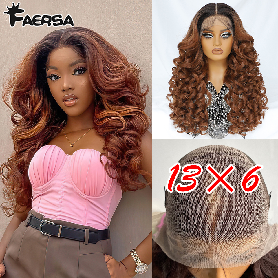 Latisha 13X6 HD 合成レースフロントウィッグ カーリー事前摘み取りレースフロントウィッグ 前髪付き 女性用 ハイライト付き ベビーヘア付き 24インチ