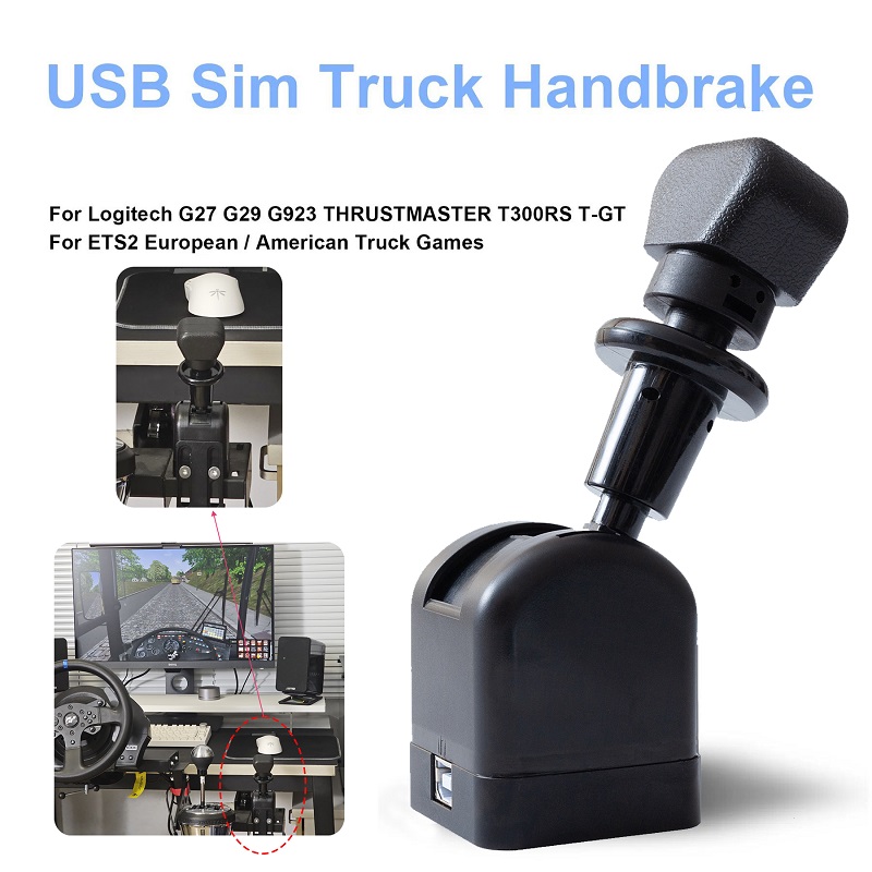 PC ゲームハンドブレーキ ETS2 ATS OMSI2 アクセサリーパーキングハンドブレーキユーロ/アメリカントラックシミュレータ G25 G27 G29G923 T300RS GT