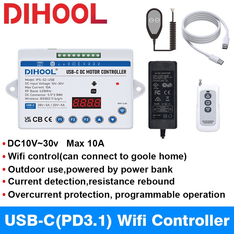 パワーバンクを搭載した DC/AC モーター コントローラーによるリニア アクチュエーターの過負荷保護電流監視のためのより安全な自動化制御