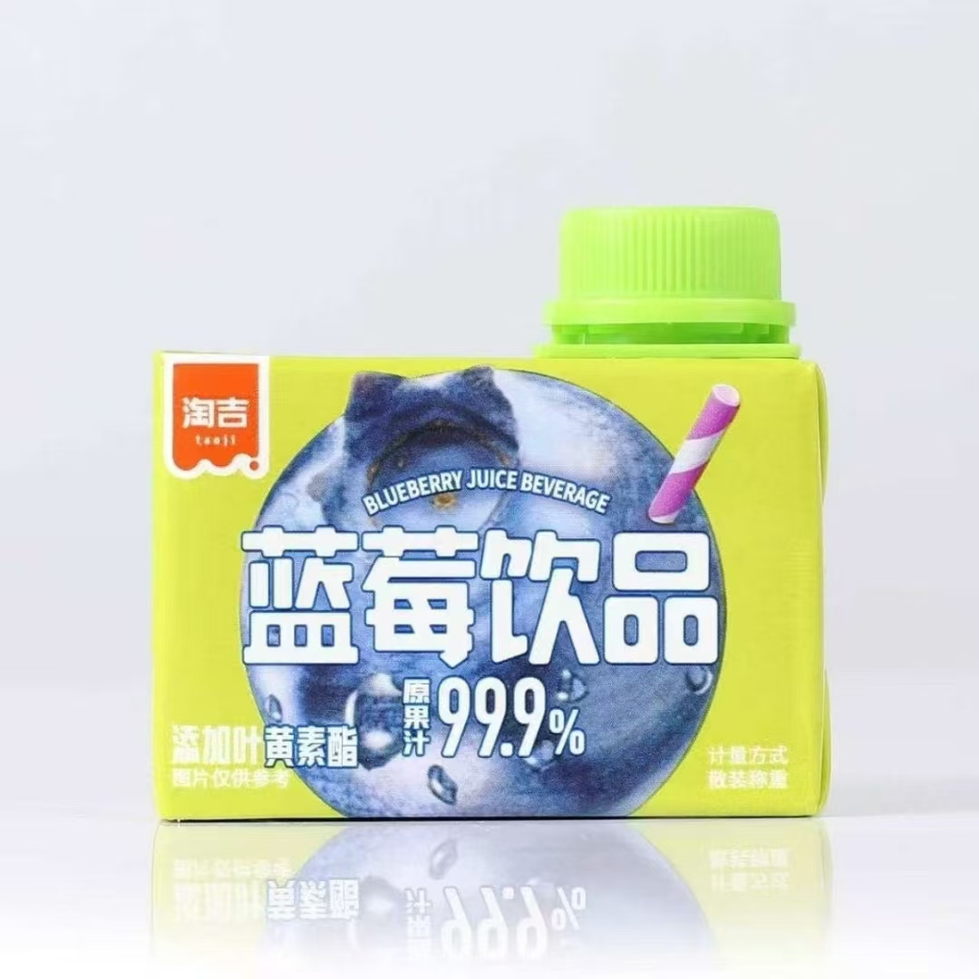 Taoji オフィスやピクニック用のボトル入りジュースピューレ健康的なポータブルソフトドリンクバルク卸売