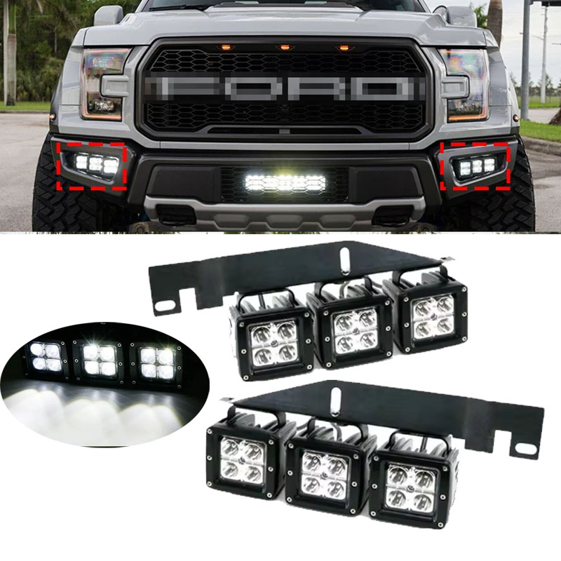 6 個フロントバンパーフォード F150 SVT ラプタートラック 2017 2018 2019 2020 18 ワット LED フォグランプと取付ブラケットセット