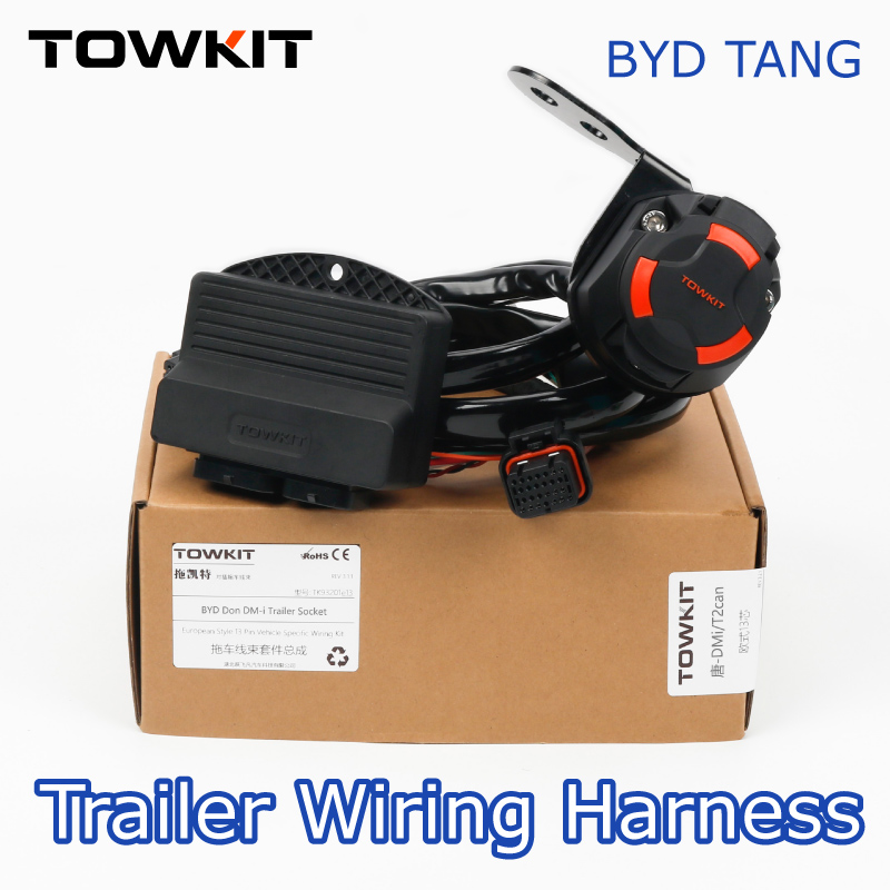 For BYD TANG EV/DM-i Trailer Wiring harness Eur 13/7 pin trailer RV tail light signal USA 7/Australia 12 pin Trailer controller