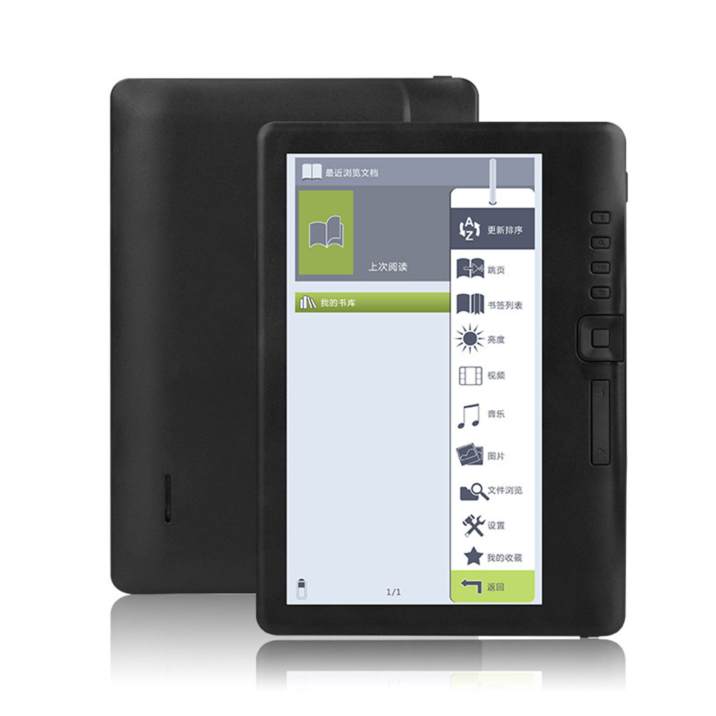 電子書籍リーダー 7 インチ HD TFT スクリーンデジタル MP3 オーディオ音楽プレーヤー タブレット ブラック、16GB、EU プラグ