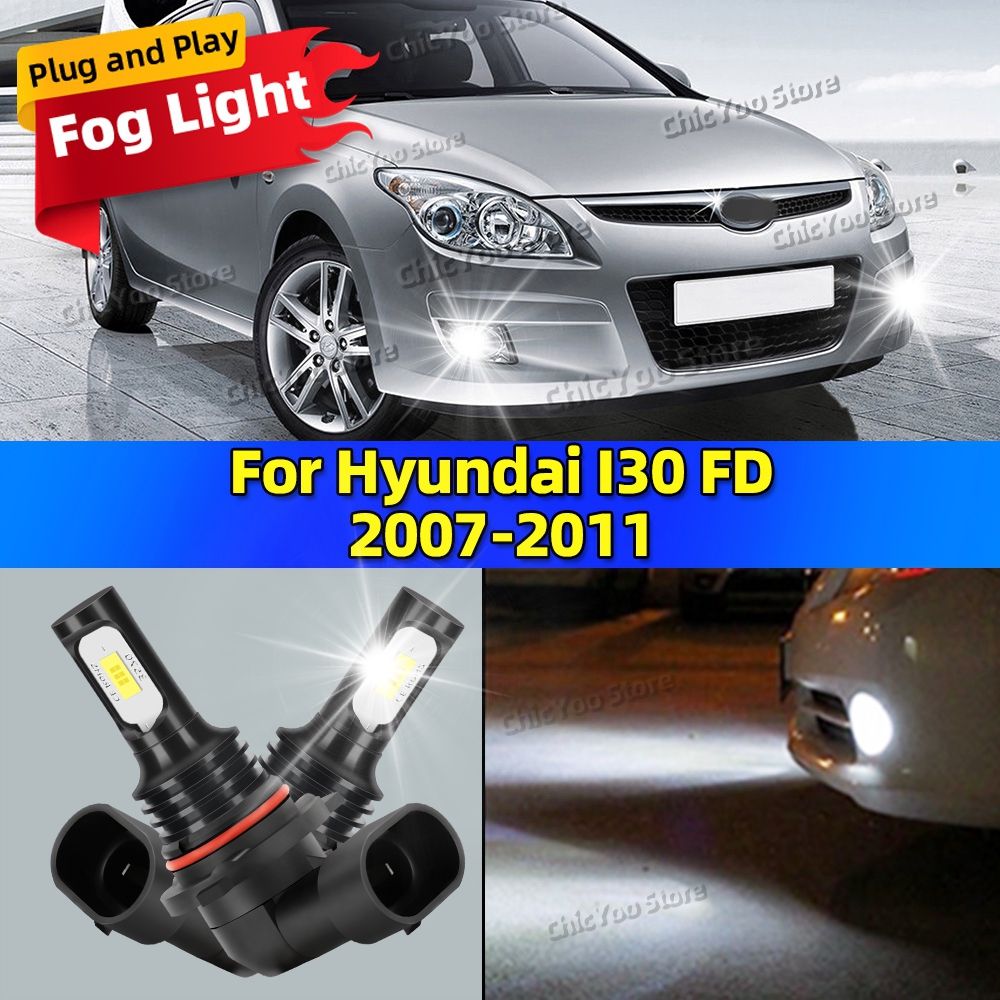 2 個 LED 電球車のフォグライト 6000 18K アンチグレアランプヒュンダイ I30 FD 2007 2008 2009 2010 2011 夜間運転安全