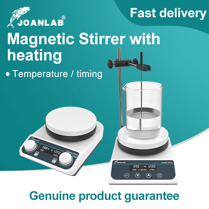 JOANLAB 加熱式マグネチックスターラー デジタルディスプレイ サーモスタット式マグネチックミキサー ホットプレートスターラー 実験室用 20L 110V~220V