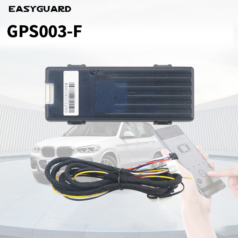 Easyguard スマートフォン APP 制御 4G LTE モジュールと GPS 追跡 GPS003-F 選択された Easyguard 製品の使用法