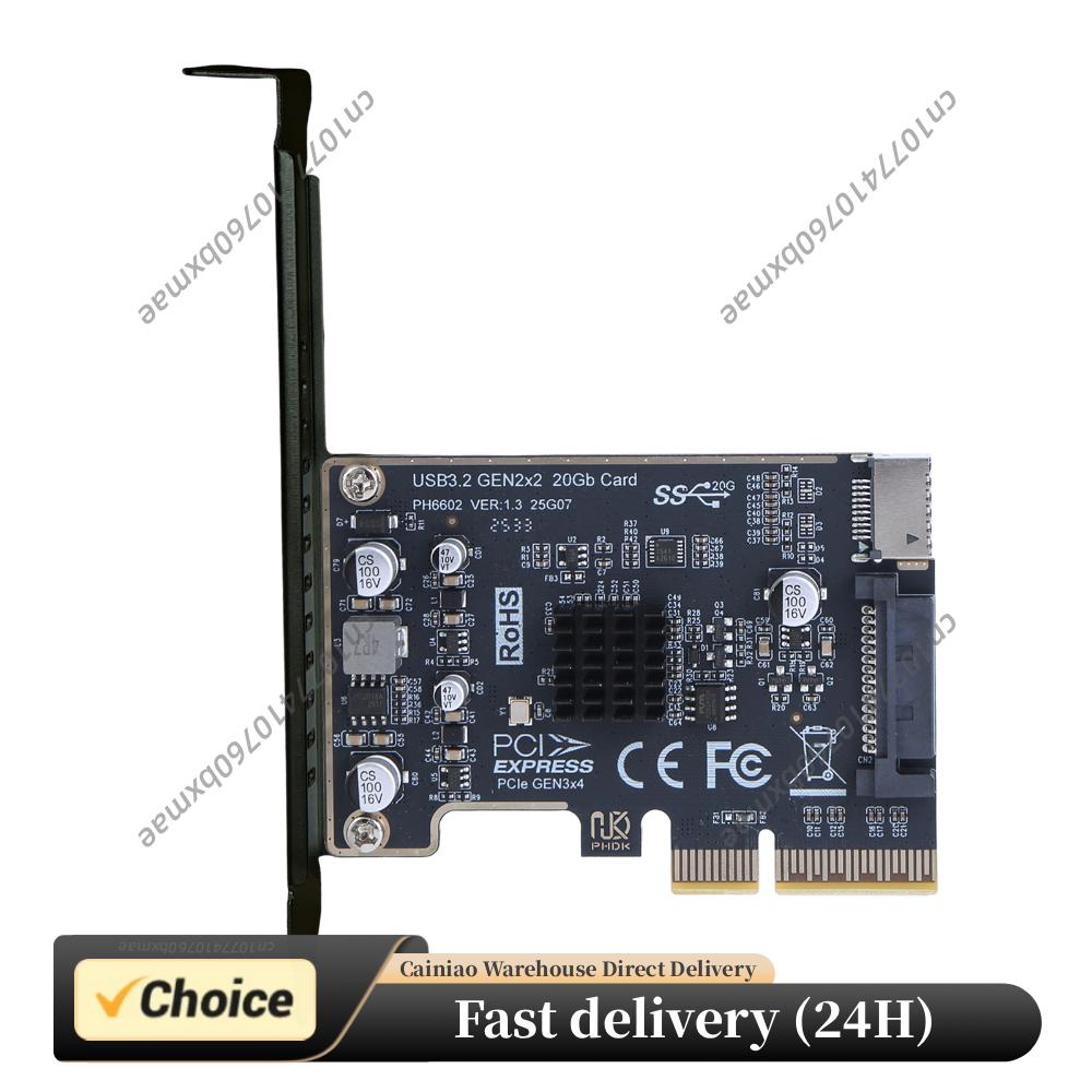 USB 3.2 GEN2 20Gbライザーボード PCI Express X4 - Type E拡張カードライザーコンバーター（デスクトップPCフロントパネル用、TYPE C対応）