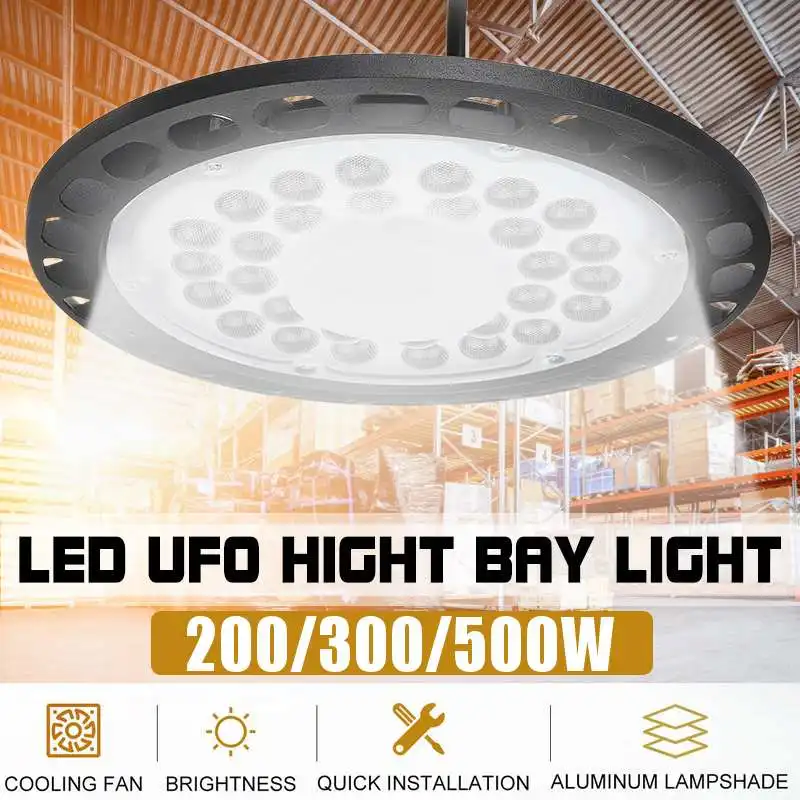 200 ワット 300 ワット 500 ワット 6500 18K LED ハイベイライト高輝度工業用照明ワークショップ倉庫ガレージ LED ランプ AC180-260V