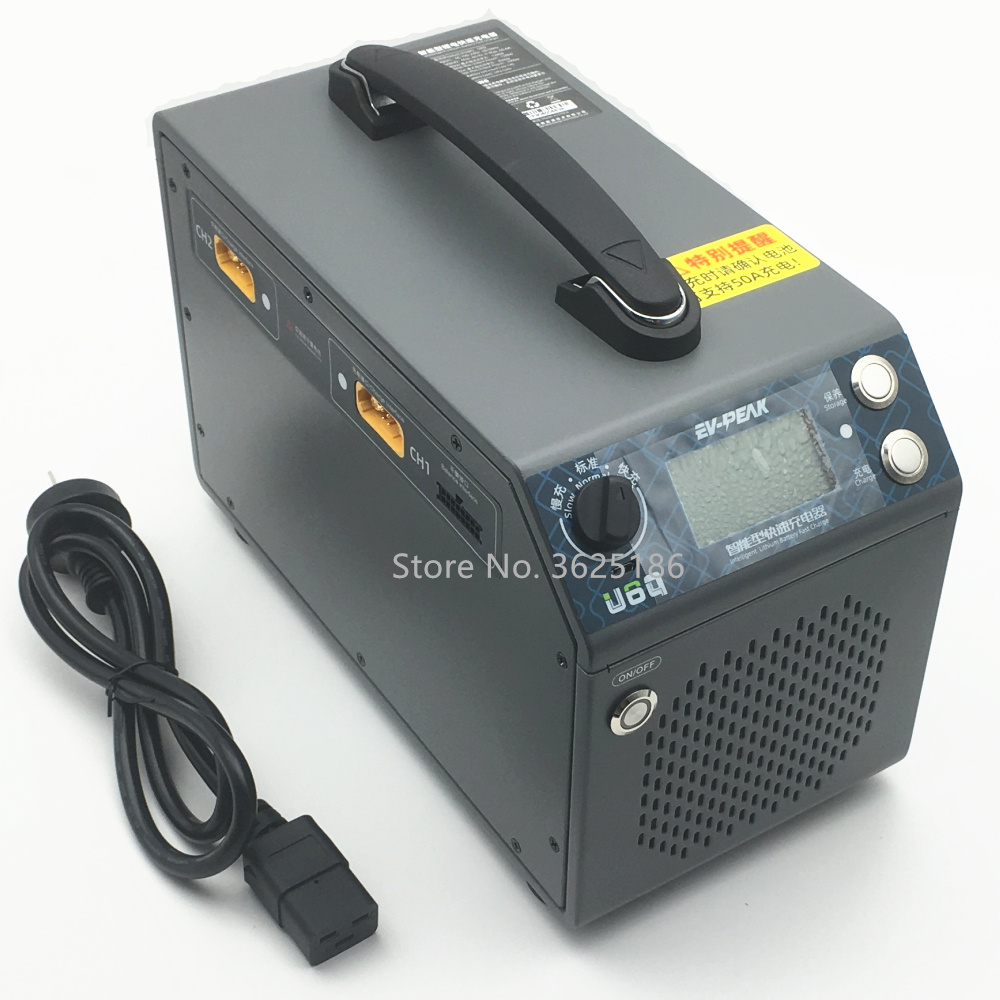 EV-PEAK U6Q LiPo バッテリー充電器 2400 ワット 50A インテリジェント 12S 14S バランス充電器 LiPo LiHv 農業噴霧用