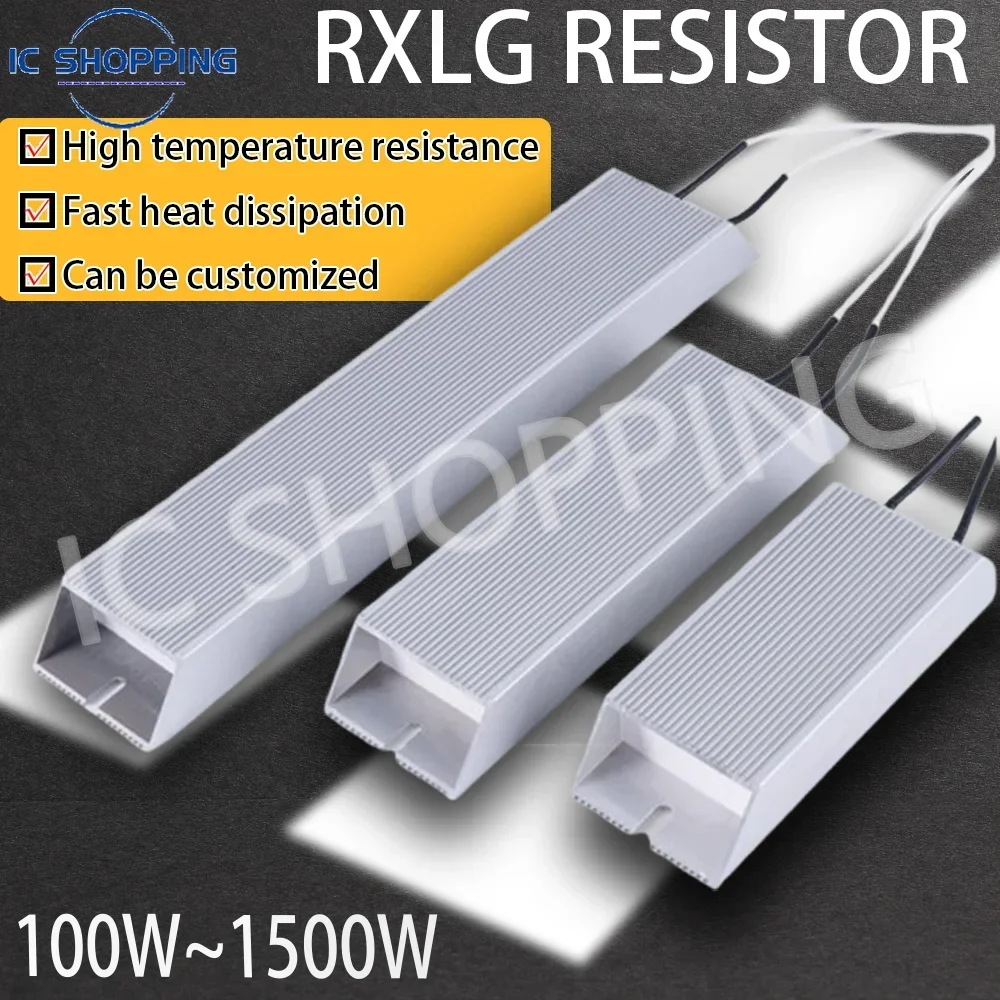 RXLG アルミシェルブレーキ抵抗器 100 ワット 150 ワット 200 ワット 300 ワット 400 ワット 500 ワット 600 ワット 800 ワット 1000 ワット 1500 ワット 10 20 30 40 50 75 100 150 300 オーム