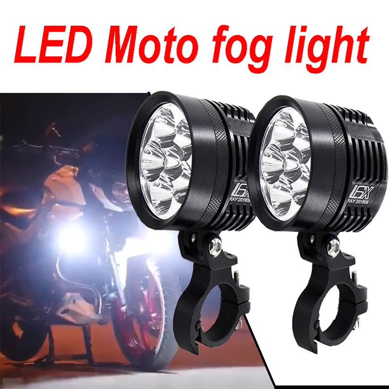 バイク用フォグランプ 12000LM BMW オートバイ LED 補助フォグライトドライビングランプ BMW R1200GS/ADV K1600 R1200GS R1100GS