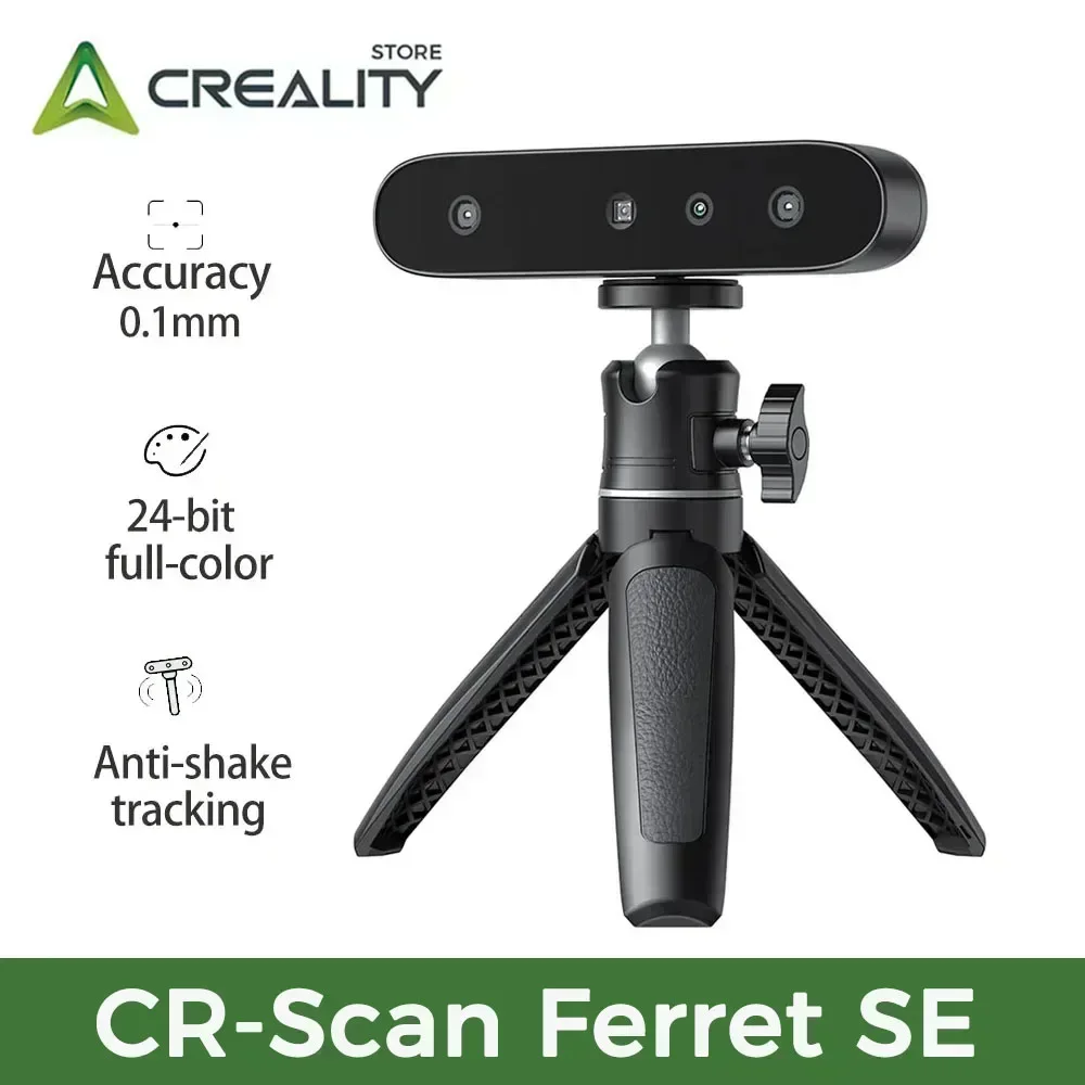Creality CR-Scan フェレット SE 3D スキャナオリジナルポータブルハンドヘルドスキャナ 30FPS クイックスキャン 0.1 ミリメートル精度 24 ビットフルカラースキャン